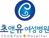 초앤유여성병원 채용 | 2025년 진행 중인 공고 - 사람인 초앤유여성병원 채용 | 2025년 진행 중인 공고  - 사람인