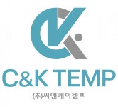 [주식회사씨앤케이템프] [평택,오산/연 3,500만] 그룹사 대표이사 비서 채용 - 사람인