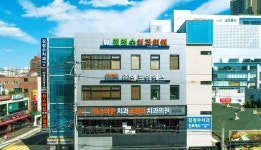 [김정수치과의원] 울산 삼산동 김정수치과 치과위생사 모집 - 사람인