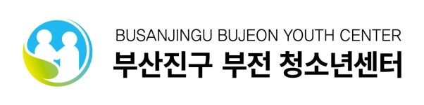 부산진구부전청소년센터 2019년 재무정보 | 매출액 1억 2,656만원... 사람인 부산진구부전청소년센터 2019년 재무정보 | 매출액  1억 2,656만원... 