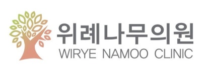 위례나무의원 채용 | 2026년 진행 중인 공고 - 사람인 위례나무의원 채용 | 2026년 진행 중인 공고  - 사람인
