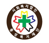 안정재활요양원 시설 사진