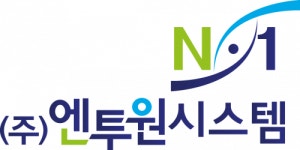 [주식회사 엔투원시스템] 정규직 네트워크, 정보보안, 시스템 엔지니어 모집(본사) - 사람인