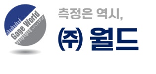 (주)월드 2023년 재무정보 | 매출액 32억 9,426만원 영업이익, 자본금, 공시정보 등 - 사람인 (주)월드 2023년 재무정보 | 매출액  32억 9... 
