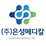 [(주)은성메디칼] 관리직 신입 채용 - 정규직 - 사람인