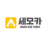 [주식회사에스엠씨오토플랜] [정착지원금 총 600지원] (주)에스엠씨 장기렌트 영업사원 모집 - 사람인