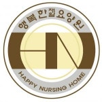 행복한재활요양원 시설 사진
