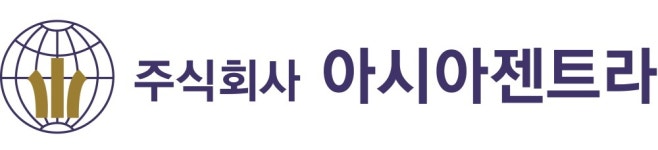 (주)아시아젠트라 2026년 기업정보 | 직원수, 근무환경, 복리후생 등 - 사람인 (주)아시아젠트라 2026년 기업정보 | 직원수, 매출액, 복리후생 등... 