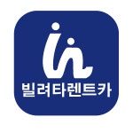 빌려타렌트카(주) 2024년 재무정보 | 매출액 13억 5,952만원 영업이익, 자본금, 공시정보 등 - 사람인 빌려타렌트카(주) 2024년 재무정보... 