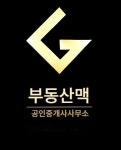 부동산맥공인중개사사무소 직무리포트 | 2026년 합격전략, 역량체크, 멘토링 등 - 사람인