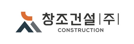 창조건설(주) 직무리포트 | 2026년 합격전략, 역량체크, 멘토링 등 - 사람인