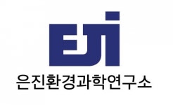 [은진환경과학연구소 주식회사] 건축물 조사 보조 직원 모집 - 사람인