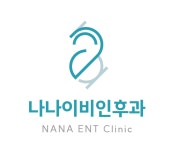 나나이비인후과 채용 | 2026년 진행 중인 공고 - 사람인 나나이비인후과 채용 | 2026년 진행 중인 공고  - 사람인