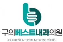 [구의베스트내과의원] 구의역 3분 거리, X-ray, 맘모, BMD 촬영 오전 방사선사 구인 - 사람인