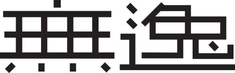무일건설(주) 연봉정보 | 평균연봉, 직급별 연봉 등 - 사람인