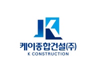 케이종합건설(주) 2025년 기업정보 | 직원수, 근무환경, 복리후생 등 - 사람인 케이종합건설(주) 2025년 기업정보 | 직원수, 매출액, 복리후생 등... 