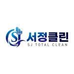 종합청소업체서정클린 직무리포트 | 2026년 합격전략, 역량체크, 멘토링 등 - 사람인