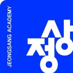 [주식회사정상학원] 열정과 실력을 갖춘 영어 선생님 최고 대우로 모십니다(중고등) - 사람인