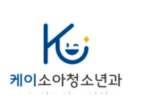 케이소아청소년과의원 2025년 기업정보 | 직원수, 근무환경, 복리후생 등 - 사람인 케이소아청소년과의원 2025년 기업정보 | 직원수, 매출액... 