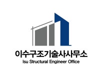 HighENC기술사사무소 | 이수구조기술사사무소 2026년 기업정보 | 직원수, 근무환경, 복리후생 등 - 사람인 이수구조기술사사무소 2026년 기업정보 | 직원수, 매출액...