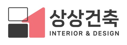 상상건축 채용 | 2026년 진행 중인 공고 - 사람인 상상건축 채용 | 2026년 진행 중인 공고  - 사람인