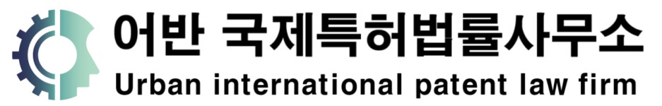 어반국제특허법률사무소 2026년 기업정보 | 직원수, 근무환경, 복리후생 등 - 사람인 어반국제특허법률사무소 2026년 기업정보 | 직원수... 