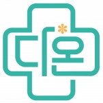 [다온소아청소년과의원] 유성구 전민동 간호사 또는 간호조무사 초빙합니다. - 사람인