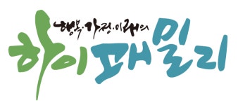 (사)행복발전소 2026년 기업정보 | 직원수, 근무환경, 복리후생 등 - 사람인 (사)행복발전소 2026년 기업정보 | 직원수, 매출액, 복리후생 등... 