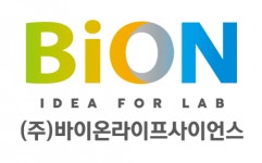 [(주)바이온라이프사이언스] 회계관리 및 재무관리 경력 채용 - 사람인