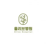 [올리브병원] [용인시기흥구] 올리브 병원 물리치료사모집 (12월 개원예정) - 사람인