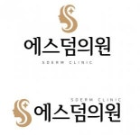 [에스덤의원] 에스덤의원에서 간호조무사 선생님을 모집합니다. - 사람인 [에스덤의원] 에스덤의원에서  간호조무사 선생님을 모집합니다. - 사람인