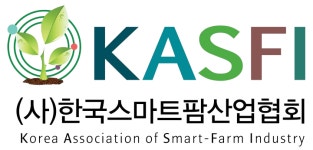 (사)한국스마트팜산업협회 2026년 기업정보 | 직원수, 근무환경, 복리후생 등 - 사람인 (사)한국스마트팜산업협회 2026년 기업정보 | 직원수... 