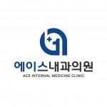 [에이스내과의원] [방사선사] 대전 서구 탄방동, 용문역 에이스내과 - 사람인