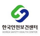 [ 한국안전보건센터 주식회사] 소규모 사업장 재해예방 안전보건 기술지원요원모집 - 사람인 [	한국안전보건센터 주식회사] 소규모 사업장... 