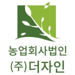 [농업회사법인(주)더자인] [정규직] 더자인 영천 물류센터 사무보조 채용 - 사람인