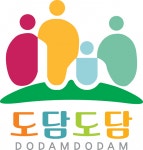 [도담도담사회서비스센터] 도담도담사회서비스센터 주간 / 방과후 제공인력 채용 - 사람인