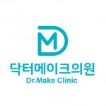 [닥터메이크의원] [부천 닥터메이크] 피부과 피부관리사 채용 공고 - 사람인