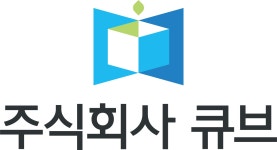 (주)큐브 2023년 재무정보 | 매출액 5억 9,380만원 영업이익, 자본금, 공시정보 등 - 사람인 (주)큐브 2023년 재무정보 | 매출액  5억 9,380만원... 