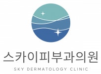 [스카이피부과의원] [신규개원] 사직동 스카이피부과 상담실장님을 모십니다. - 사람인