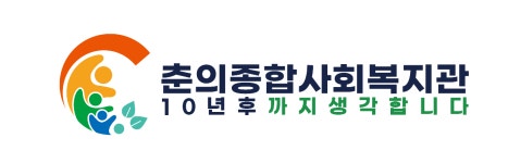 부천동종합사회복지관 채용 | 2025년 진행 중인 공고 1건 - 사람인 부천동종합사회복지관 채용 | 2025년 진행 중인 공고 1건  - 사람인