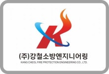 [(주)강철소방엔지니어링] 소방시설 점검 및 보수공사 보조인력 모집(신입/경력 3명) - 사람인
