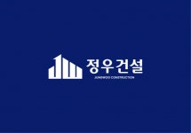 [정우건설] [현장관리] 현장관리자 채용 공고 - 사람인