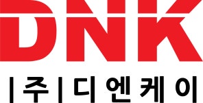 (주)디엔케이 2026년 기업정보 | 직원수, 근무환경, 복리후생 등 - 사람인 (주)디엔케이 2026년 기업정보 | 직원수, 매출액, 복리후생 등 - 사람인