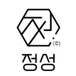 [주식회사정성매니지먼트] [보험설계사] 정착지원금 지급 / 디비 월40장씩 무상제공 - 사람인