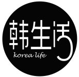 한생활글로벌 | 한생활글로벌 직무리포트 | 2026년 합격전략, 역량체크, 멘토링 등 - 사람인