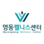 [명동웰니스내과의원] 내시경실 간호조무사 종일 근무 모집 - 사람인