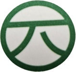 아주운수(주) 2015년 재무정보 | 매출액 12억 7,641만원 영업이익, 자본금, 공시정보 등 - 사람인 아주운수(주) 2015년 재무정보 | 매출액... 