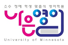나은영어학원 채용 | 2026년 진행 중인 공고 - 사람인 나은영어학원 채용 | 2026년 진행 중인 공고  - 사람인
