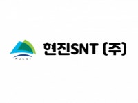 [현진에스엔티(주)] 운송 업무(주업무) 및 출하보조 신입/경력자 모집합니다. - 사람인