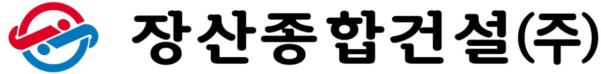 장산종합건설(주) 2019년 재무정보 | 매출액 254억 371만원 영업이익, 자본금, 공시정보 등 - 사람인 장산종합건설(주) 2019년 재무정보... 